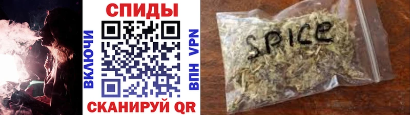 Бутират жидкий экстази Каменногорск