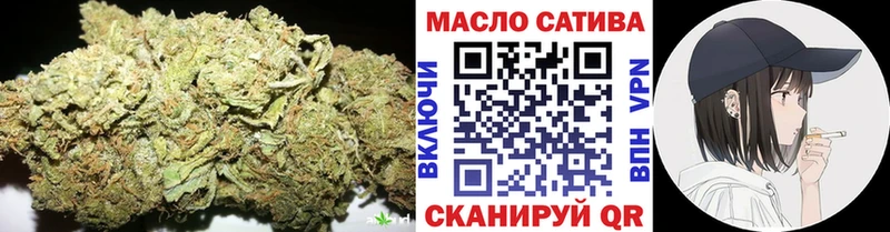 где можно купить   kraken маркетплейс  Дистиллят ТГК Wax  Каменногорск 